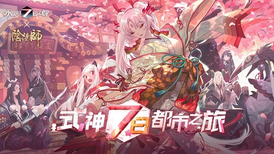 Զ7֮