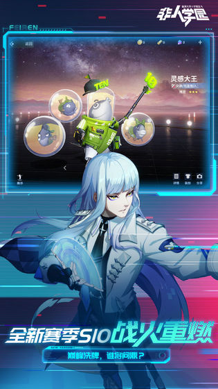 ѧ԰ٷ