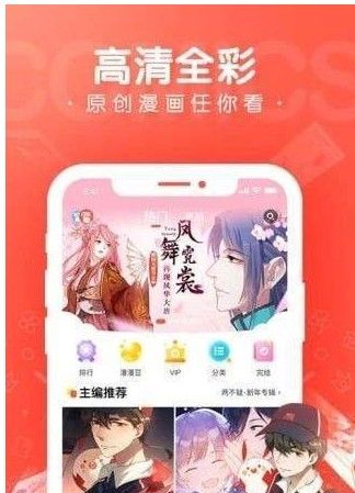 app׿ֻ