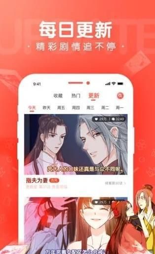 app׿ֻ