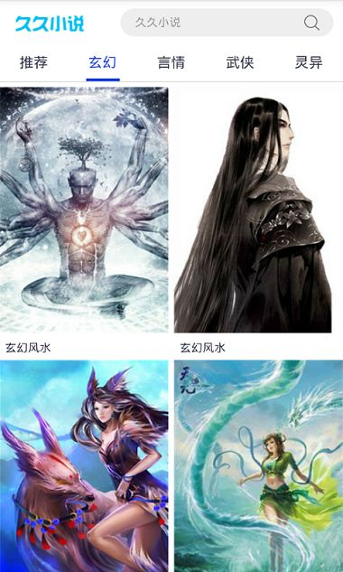 þС˵ֻ