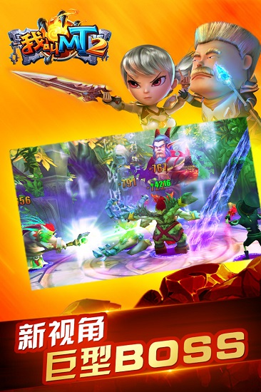 ҽMT2ƽ