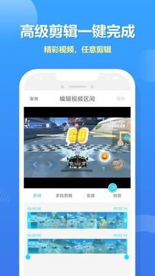 ¼IOS