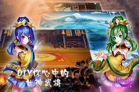 ƽ氲׿