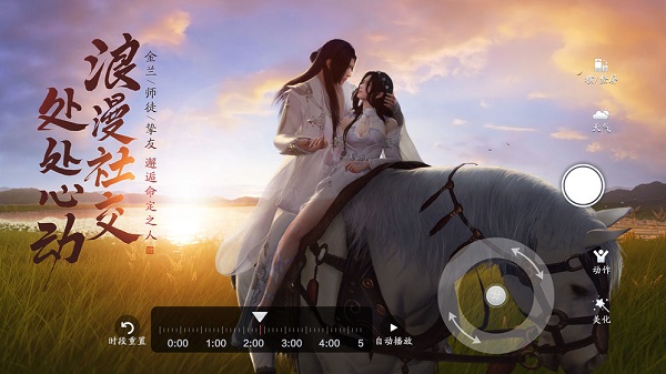 쵶ֻapp