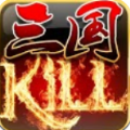 kill8.0ȫƽ