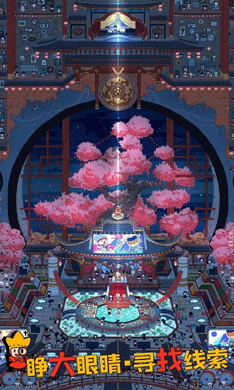 ξ̽ذ׿ٷ