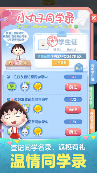 찮Ϸ
