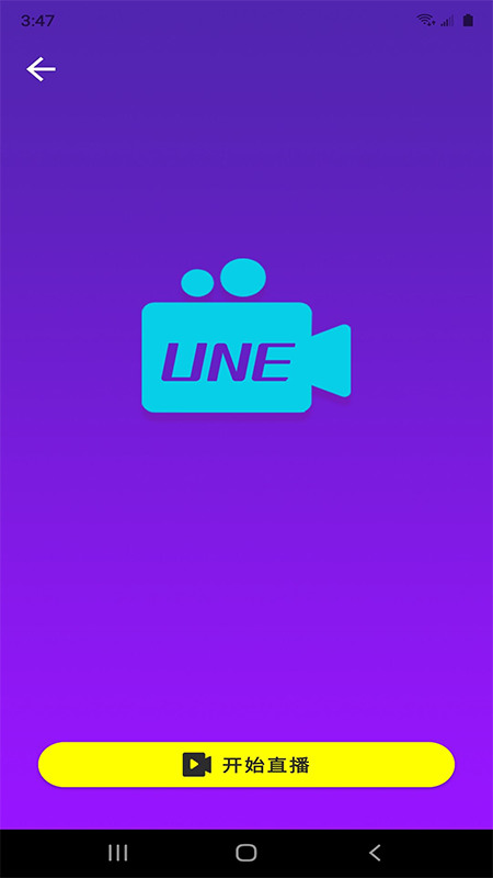 漴IOS