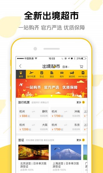 appٷ