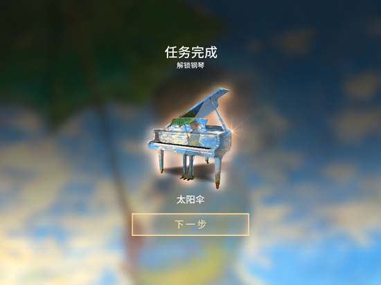 ʦPianistaƽ