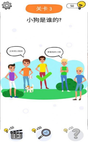 ˭IOS