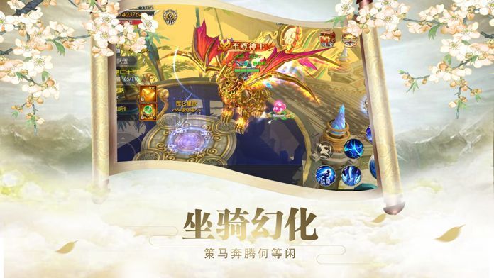 ǧ鰲׿