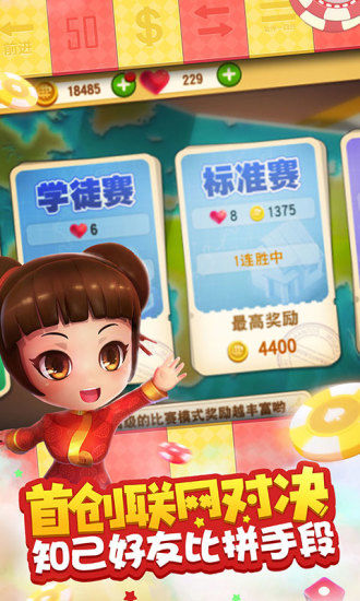 9ios