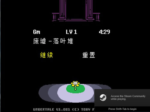 ˵֮ƻ溺