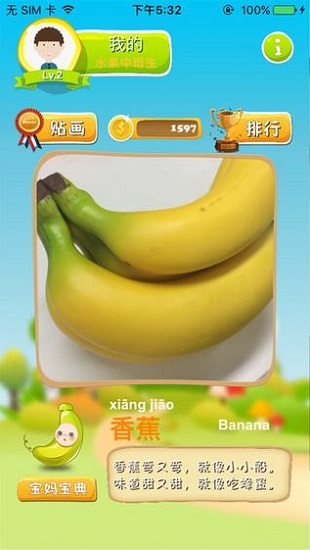 ˮappٷ