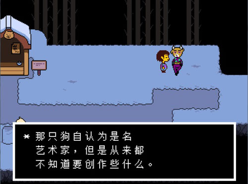 ˵֮ƻֻ