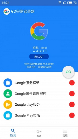 googleһװ