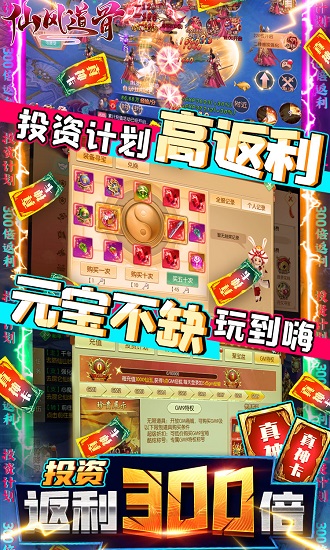 ɷGM޳丣