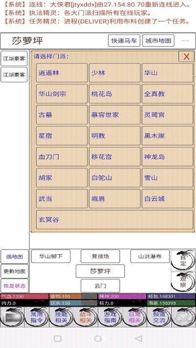 Ҳ뵱IOS
