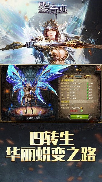 ȫ漣ʯ氲׿
