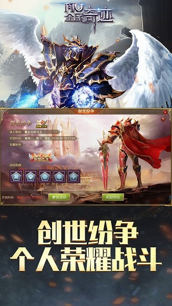 ȫ漣ʯƻ