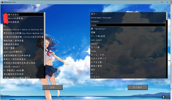 ҵ粥MOD