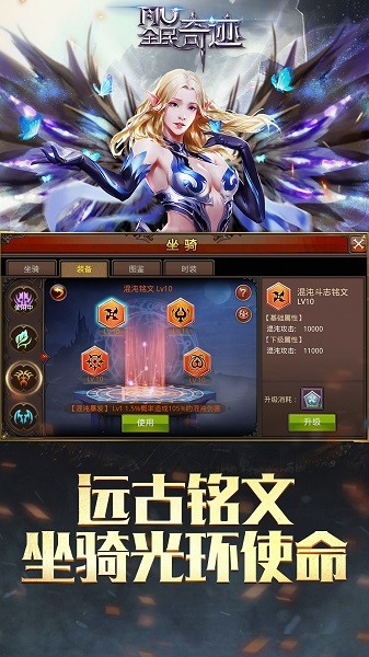 ȫ漣ʯIOS