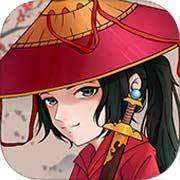 少年侠客 v4.4.1