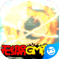 热江gm满V版
