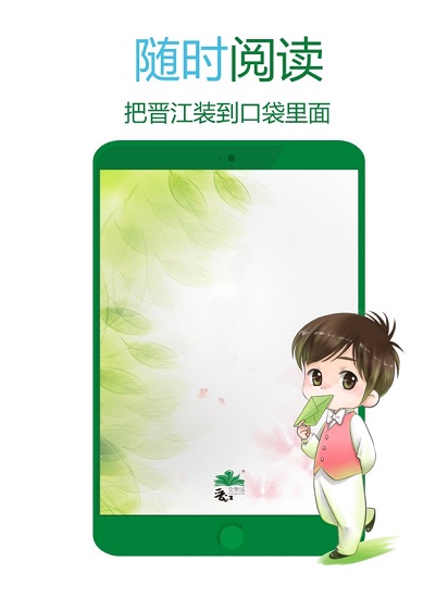 ѧappֻ