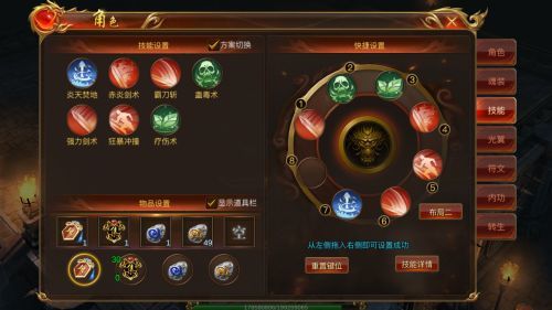 ´浥IOS