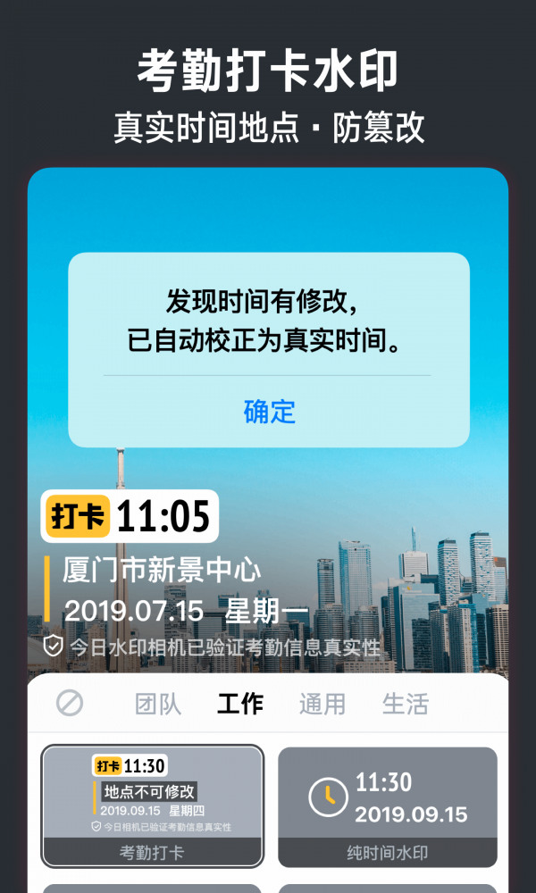 ˮӡIOS