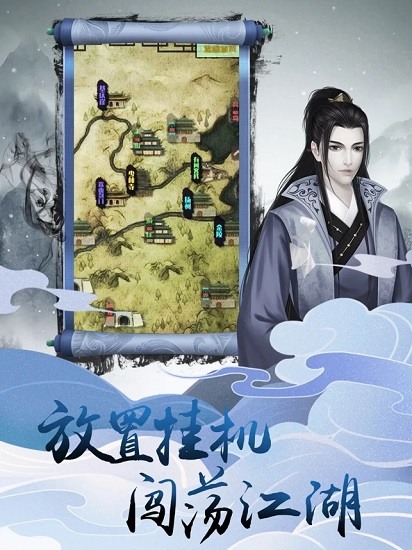 ƮѰIOS