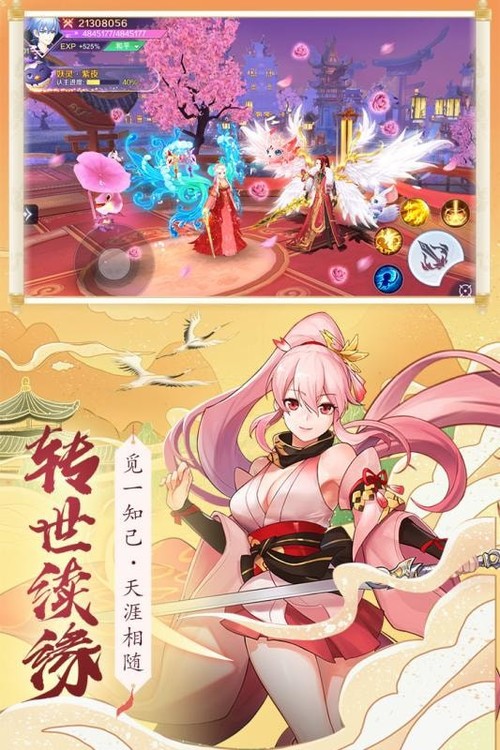 켧䰲׿