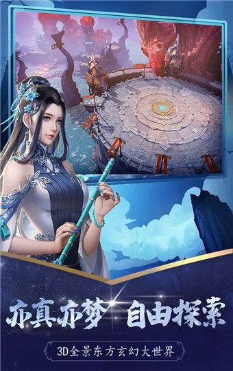 ѩӥƽޱʯIOS