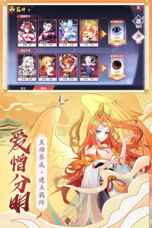 켧IOS