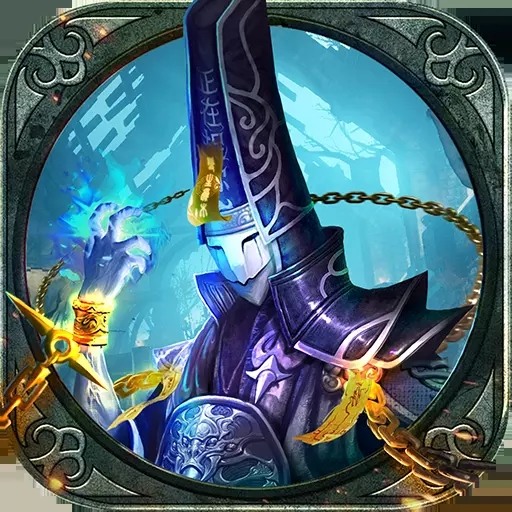 九幽幻剑录最新破解版