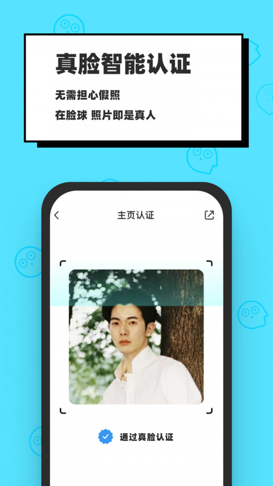 app׿