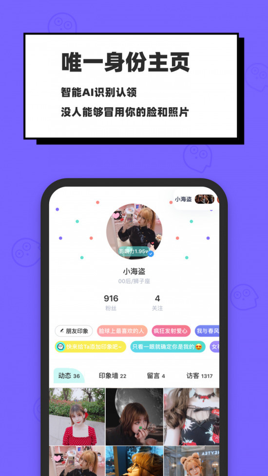 app׿