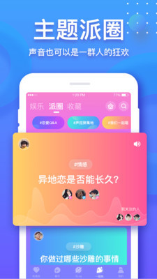 app׿