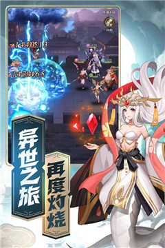 ͵Ԫڹƽ氲׿