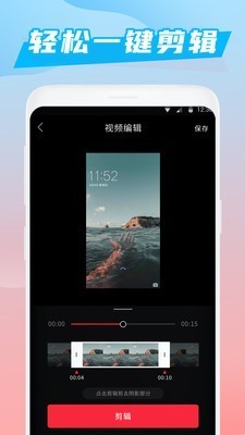Ѷ¼ʦappƻ