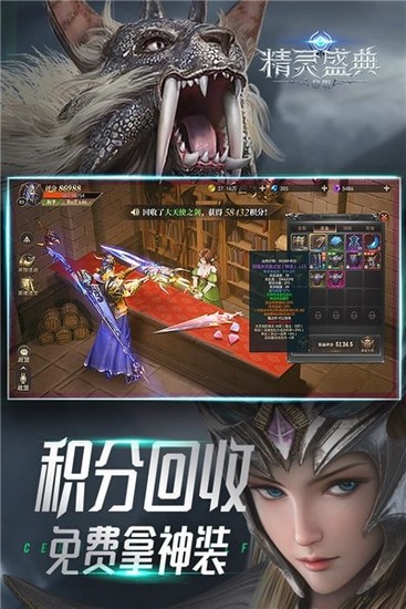 ʢ䣺ƽʯ汾IOS
