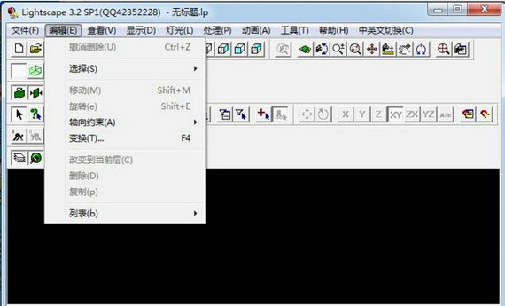 Ⱦ޽lightscape