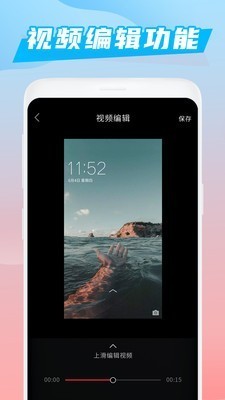 Ѷ¼ʦappIOS