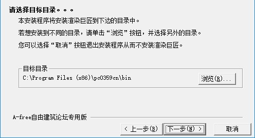 Ⱦ޽lightscape2