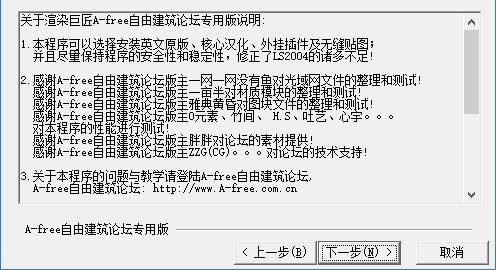 Ⱦ޽lightscape1