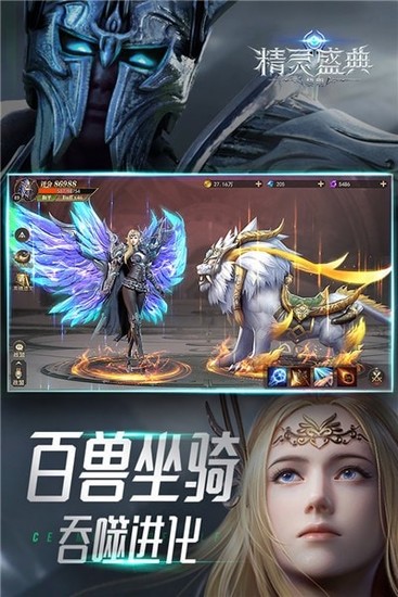 ʢ䣺ƽʯ汾׿