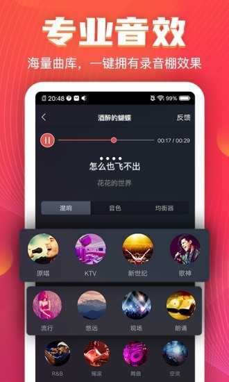 vv跿ذװIOS